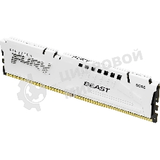 Оперативная память Kingston Fury Beast, DDR5, 32Gb (1x32Gb), 5600MHz, CL36, DIMM, с радиаторами, белый