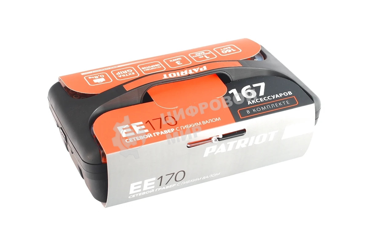 Прямошлифовальная машина (гравер) Patriot EE 170