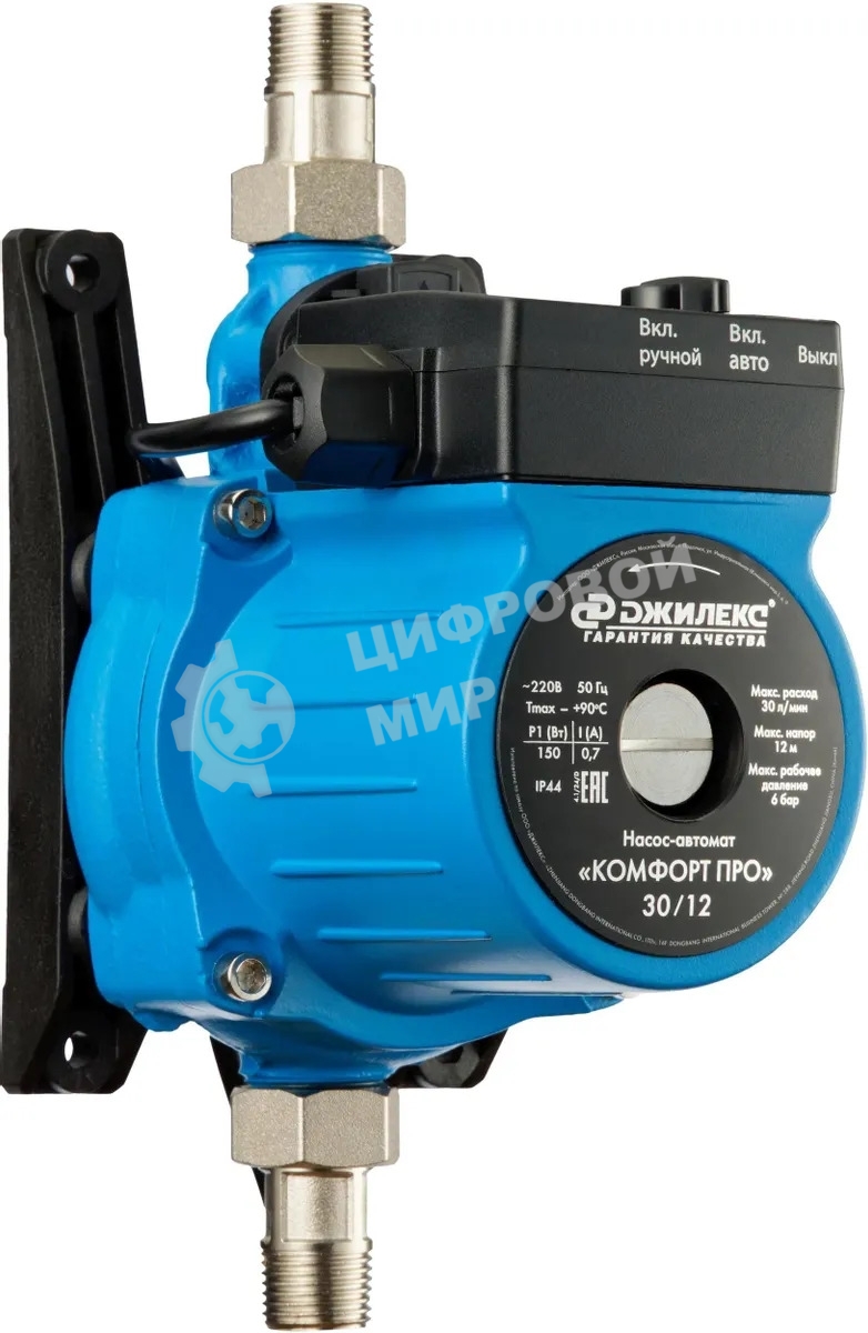 Насос повышения давления ДЖИЛЕКС КОМФОРТ ПРО 30/12 (НС-1696930 4006)