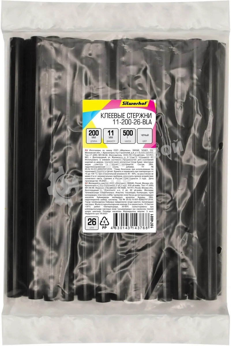Клеевые стержни Silwerhof 11-200-26-BLA дл.200мм D11мм черный упак:26шт