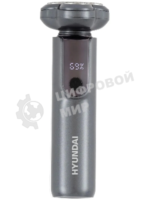 Электробритва роторная Hyundai H-SH8080 реж.эл.:3 питан.:аккум. серебристый