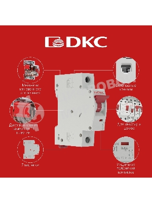 Выключатель автоматический однополюсный DKC 20А B MD63N-1PB20 6кА
