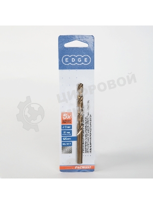 Сверло EDGE by PATRIOT по металлу 9,0 мм, 1шт в блистере