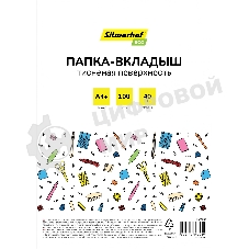 Папка-вкладыш Silwerhof Eco тисненые А4+ 40мкм (упаковка: 100 шт)