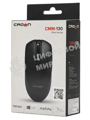 Мышь проводная CROWN CMM-130 черный