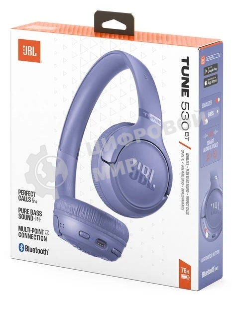 Наушники JBL Tune 530BT фиолетовый