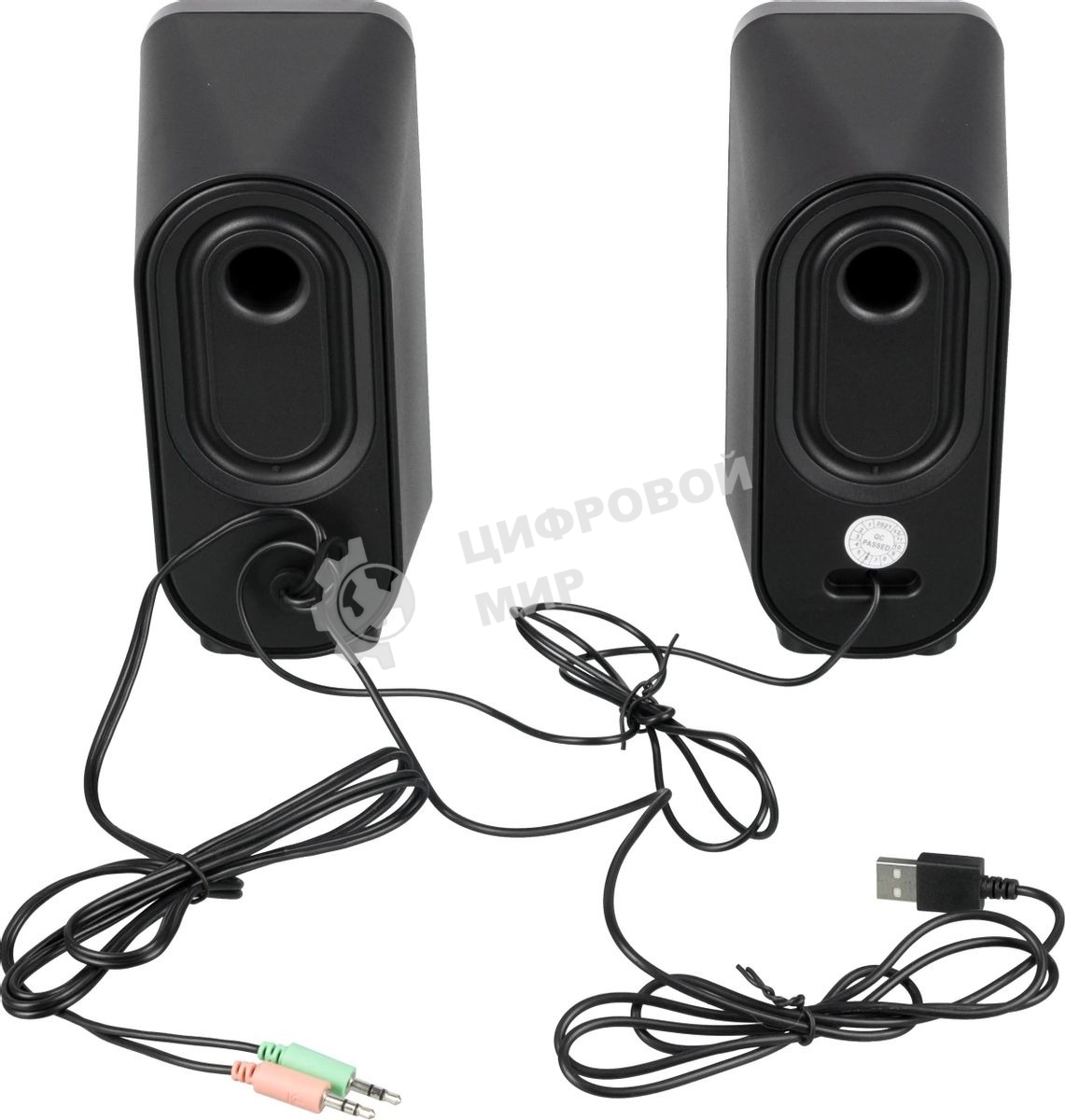 Портативная колонка Sven 470 12Вт черный