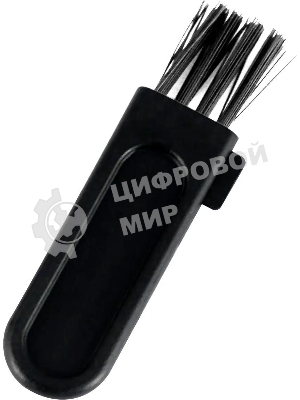 Триммер Centek CT-2177 черный/серебристый