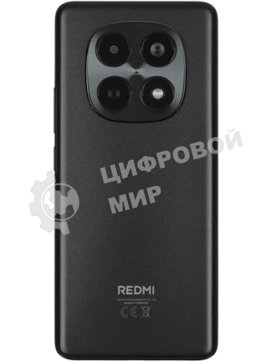 Смартфон Xiaomi Redmi Note 15, 8/256Gb, черный