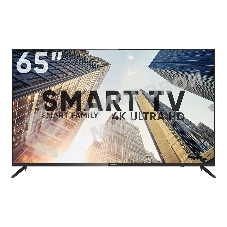 Телевизор Soundmax 65