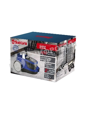 Пылесос Sakura SA-8314BL синий металлик, 450/2400 Вт, уборка сухая, пылесборник контейнер 2 л