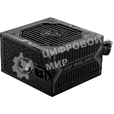 Блок питания MSI MAG A650BN, 650Вт, 80 PLUS Bronze, 120мм, черный