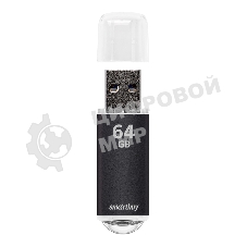 Флешка USB SmartBuy V-CUT black (SB64GbVC-K), 64Gb, USB 2.0, R/W 25/15, черный
