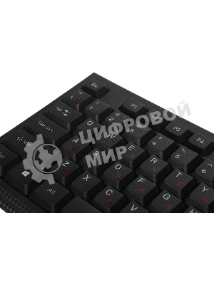 Клавиатура проводная Oklick 120M, USB, черный