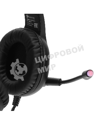 Гарнитура Oklick HS-L930G чёрный/синий, проводная, USB, подсветка