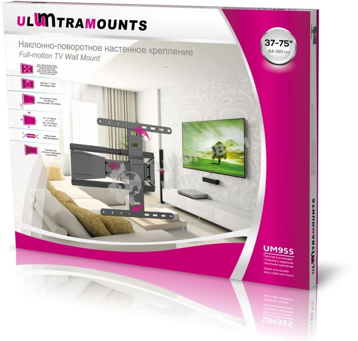 Кронштейн для телевизора Ultramounts UM955 черный 37