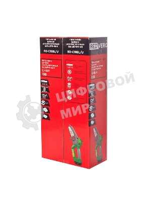 Цепная пила RedVerg RD-C18BL/U дл.шины:5
