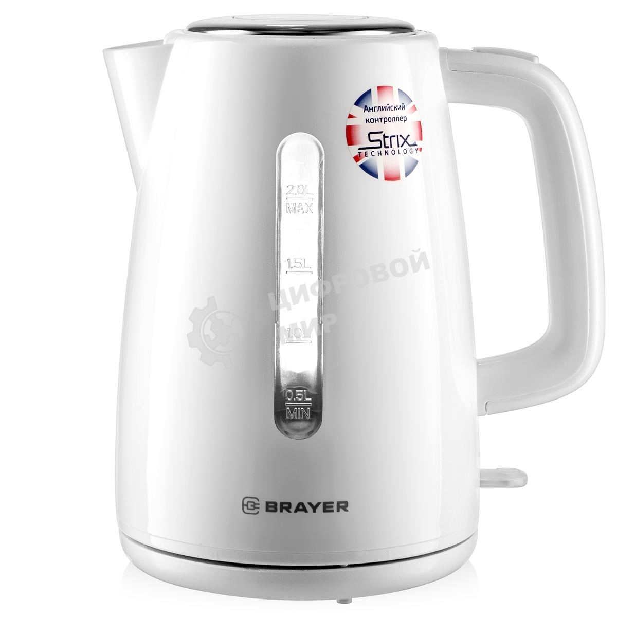 Чайник электрический BRAYER BR1058WH