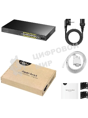 Коммутатор Cudy GS2018PS2-200W, 16×1 Гбит/с, 2×1 Гбит/с SFP