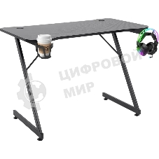 Стол игровой Defender SCORPION черный