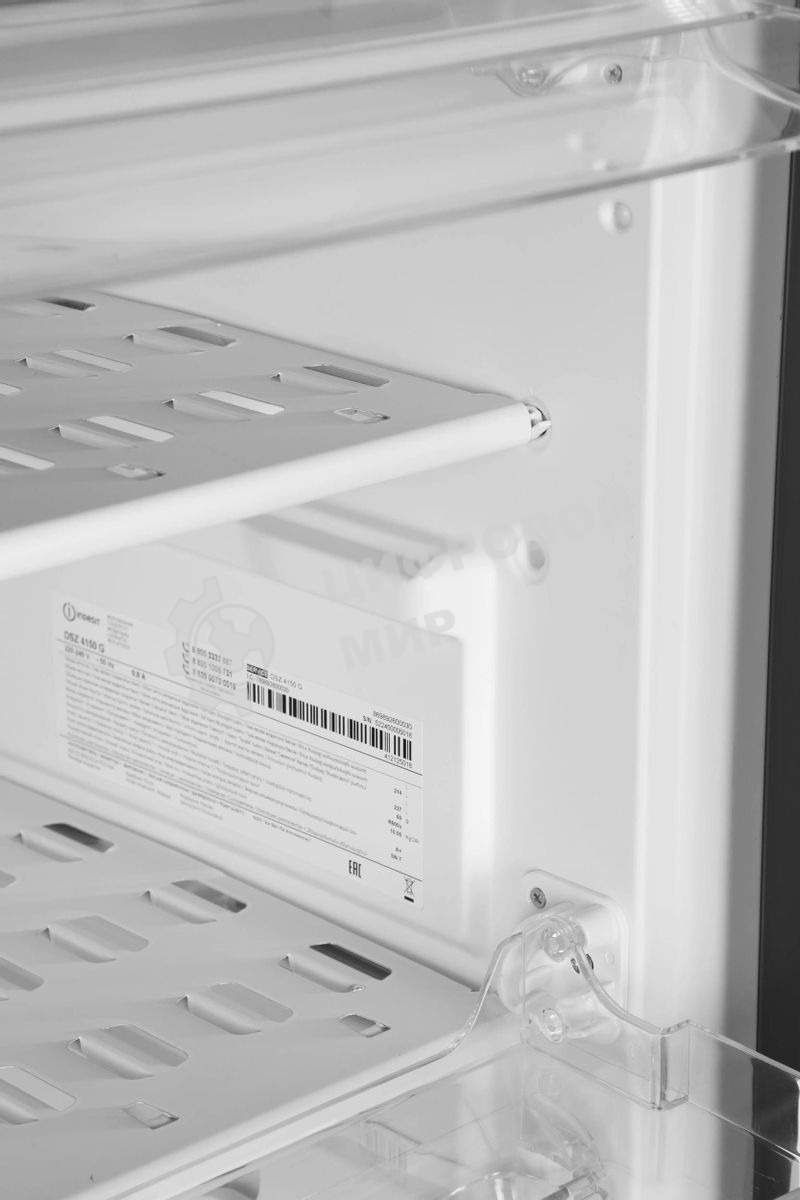 Морозильная камера Indesit DSZ 4150 G, серебристый, 214 л, 6 ящиков