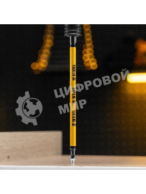 Набор бит Denzel PH2х150, сталь S2, круглый профиль, 5 шт.