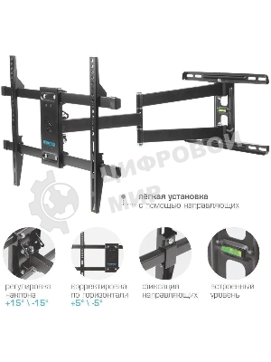 Настенный кронштейн Kromax DIX-20 черный для LED/LCD телевизоров Диагональ экрана (дюймы): 22