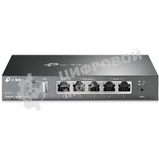 Роутер TP-Link SafeStream ER605 10/100/1000BASE-TX черный