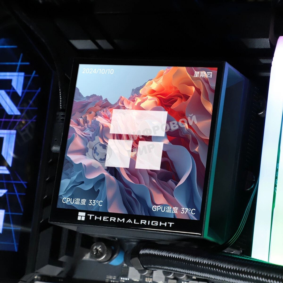 Водяное охлаждение для процессора Thermalright Hyper Vision 360 (360mm, LED, Black, ARGB/Fans: 3x120mm, 69CFM, 27dBA, 2150RPM/Pump height 68mm, 6400RPM, Rad thickness 27mm/S: 1700, 1200, 1851, 115X, 2011, 2066, AM5, AM4)