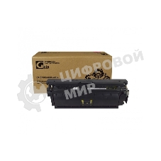 Картридж лазерный GalaPrint GP-CF362A/040 (№508A) желтый (5000 стр) для HP Color LaserJet M552/M552dn/M553/M553dn/M553n/M553x/M577/M577dn/M577f/M577c/Canon i-SENSYS LBP-710/LBP-712