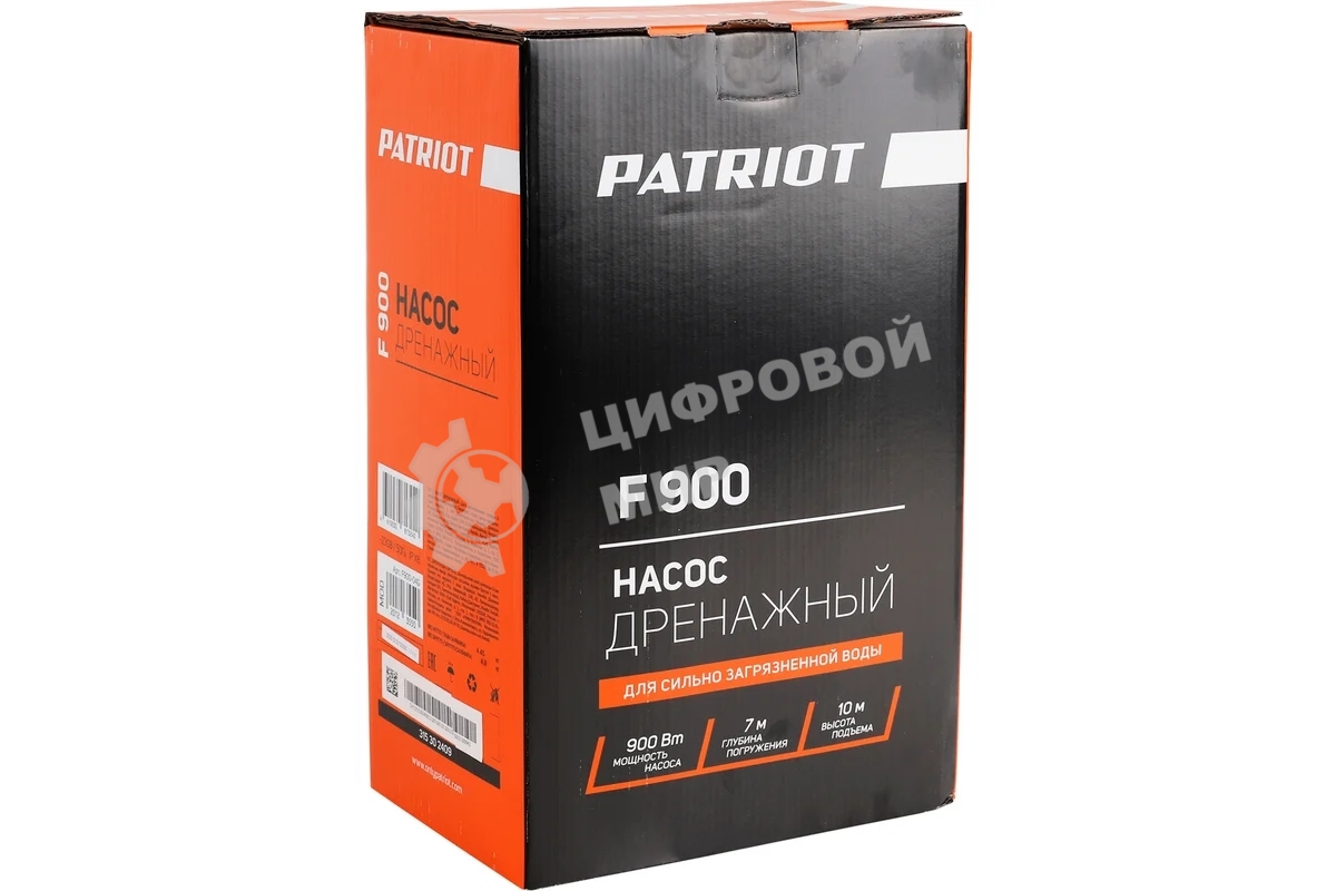 Садовый насос дренажный Patriot F900 900Вт 14000л/час