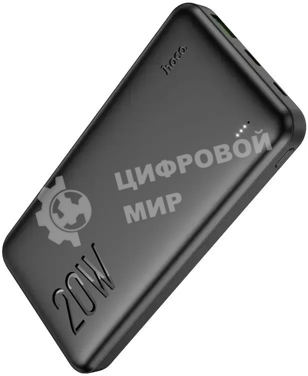 Портативный аккумулятор Hoco J87 Tacker 10000mAh QC3.0/PD3.0 20W 3A USB-A/USB-C черный
