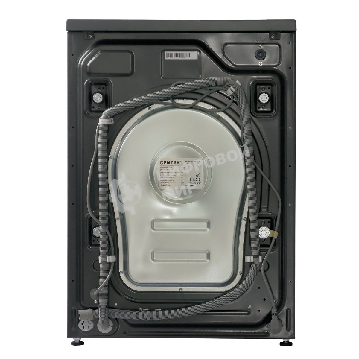Стиральная машина с сушкой Centek CT-1976 серый, загрузка фронтальная 10кг, 1400 об/мин, Класс А+++