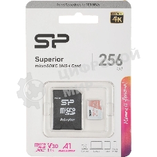 Флеш карта microSD 256Gb Silicon Power Superior A1 microSDXC Class 10 UHS-I U3 100/80 Mb/s (SD адаптер)