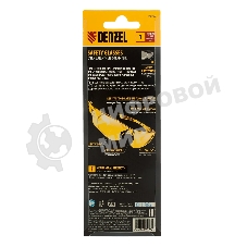 Очки защитные Denzel открытые, поликарбонатные, желтая линза