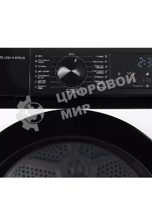 Сушильная машина DeLonghi DTD 1016 H EMILIA белый, 10 кг, сушка - конденсационная, программ - 15, 59.5 x 85 x 64.5 см