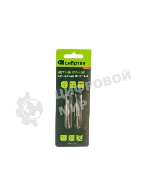 Метчик ручной Сибртех М4 х 0,7 мм, комплект из 2 шт.