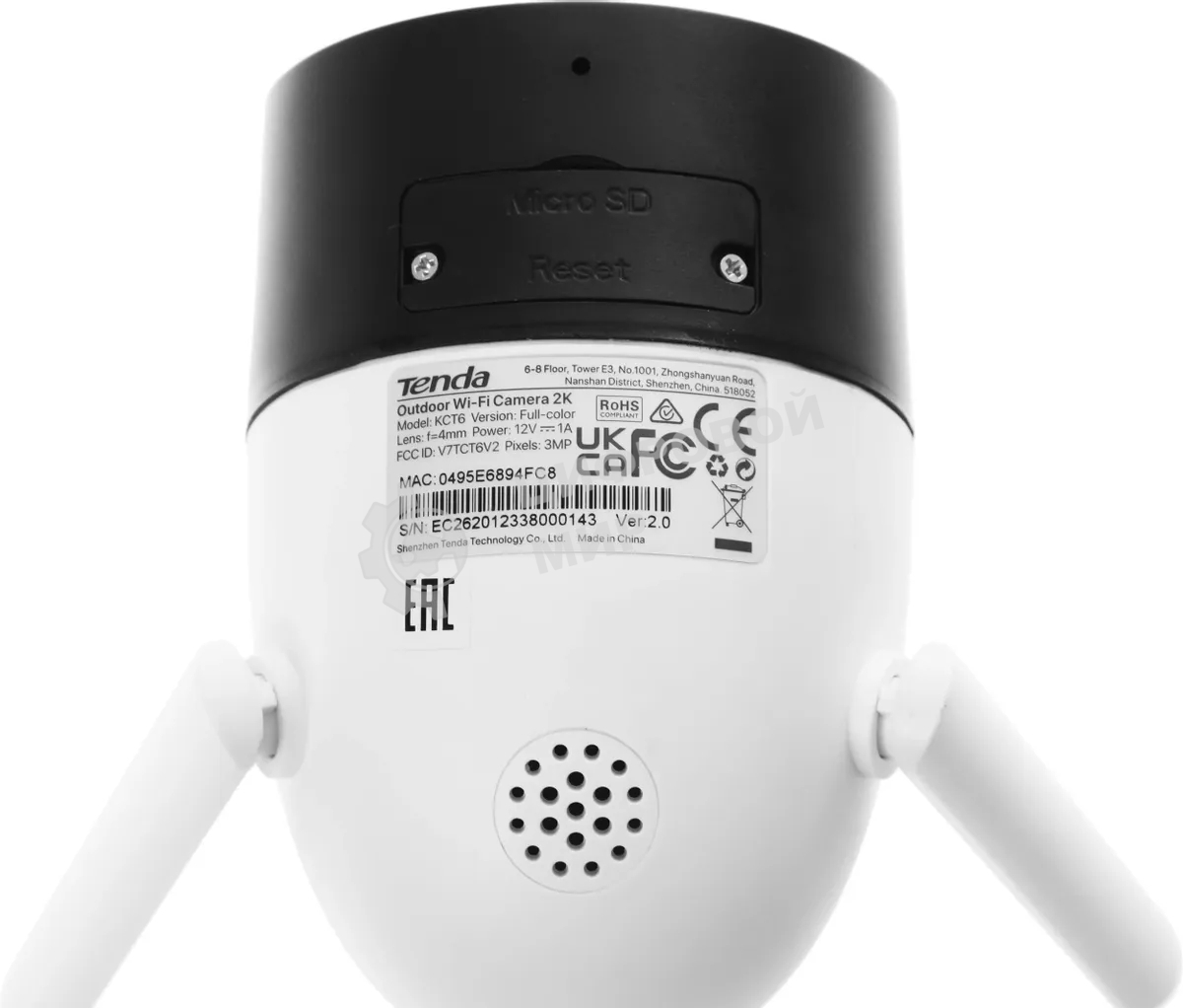 Система видеонаблюдения KIT 8CHW-3TC K8W-3TC TENDA