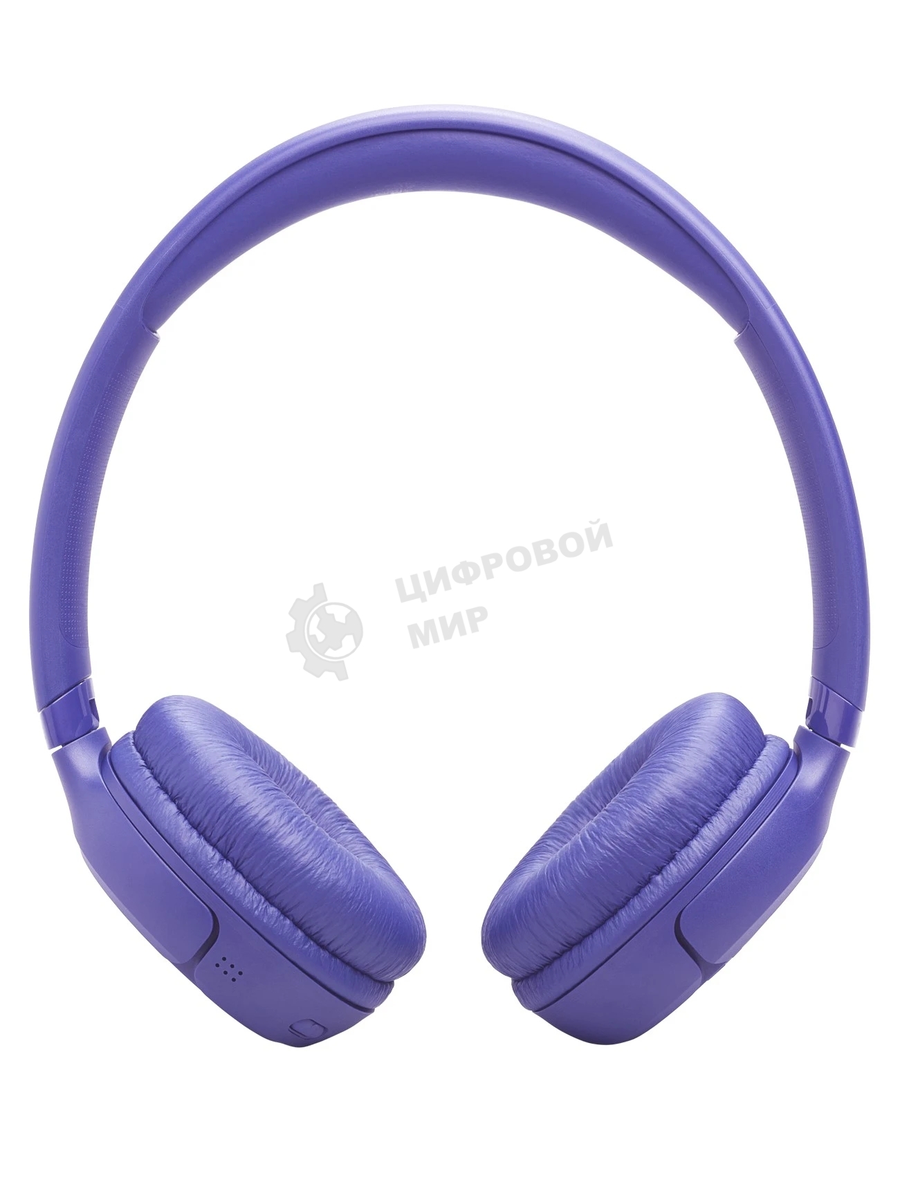 Наушники JBL Tune 530BT фиолетовый