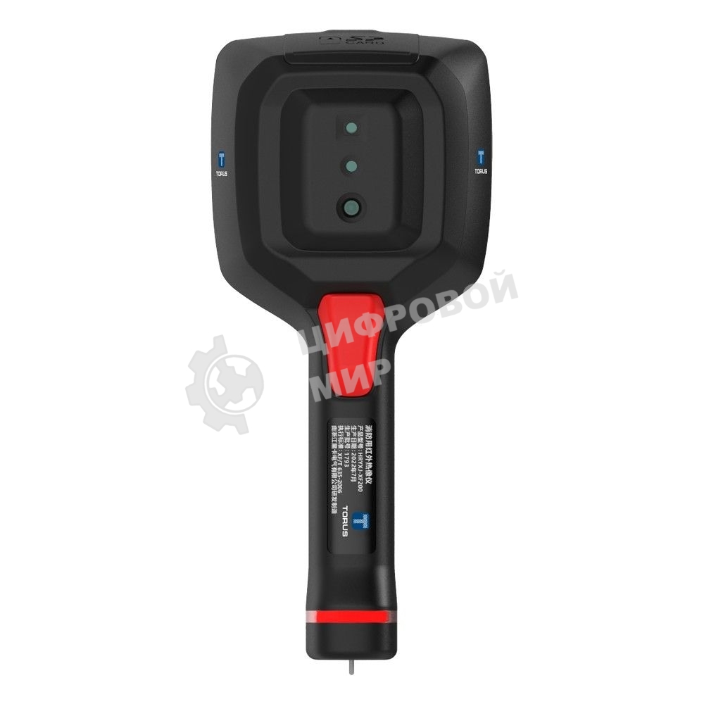 Тепловизор XF200-C, 160 * 120, -20C~410C, для промышленного контроля, фикс. фокус, wi-fi+bluetooth