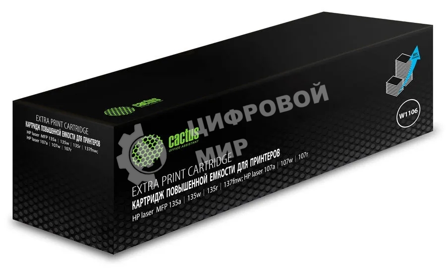 Картридж лазерный Cactus CSP-W1106-MPS черный (5000 стр.) для HP Laser 107a/107r/107w/135a MFP/135r MFP/135w MFP/137fnw MFP