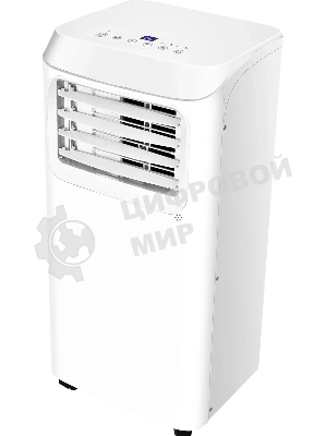 Кондиционер мобильный Hyundai HPAC-09-2 9000 BTU, 25 м², 64 дБ, охлаждение, осушение, белый