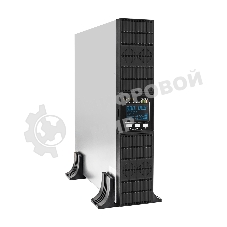 Источник бесперебойного питания On-line ExeGate PowerExpert ULS-2000.LCD.AVR.6C13.USB.RS232.SNMP.BC.2U 2000VA/2000W, On-Line, PF=1, LCD, 6*C13, RS232, USB, SNMP-slot, встроенные батареи 12V 7.2Ah - 6шт, батарейный коннектор, подключение до 4 внешних батарейных блоков 72В, Rackmount 2U/Tower, металлический корпус, черный