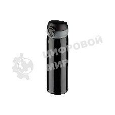 Термокружка MALLONY VITTORIA 450 мл (106026)