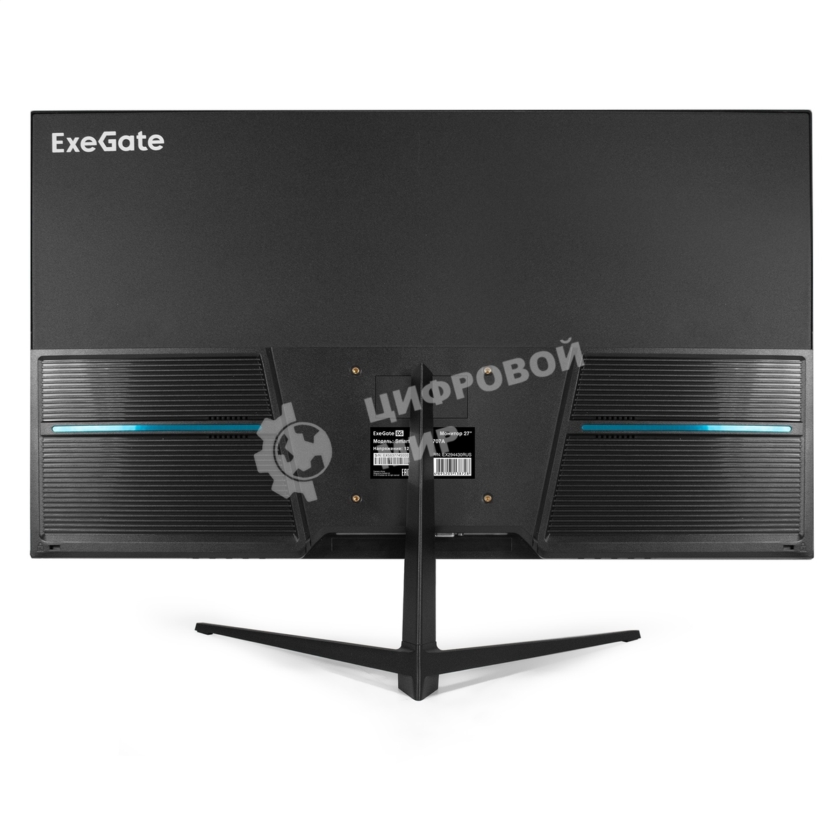Монитор 27