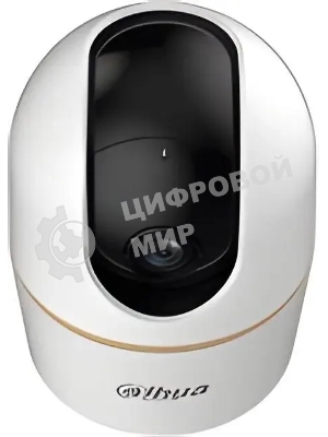 Мини-PT IP-видеокамера Dahua DH-IPC-H4AP-0360B с Wi-Fi 2.4ГГц 4Мп, 1/3” CMOS, объектив 3.6мм, видеоаналитика, ИК до 10м