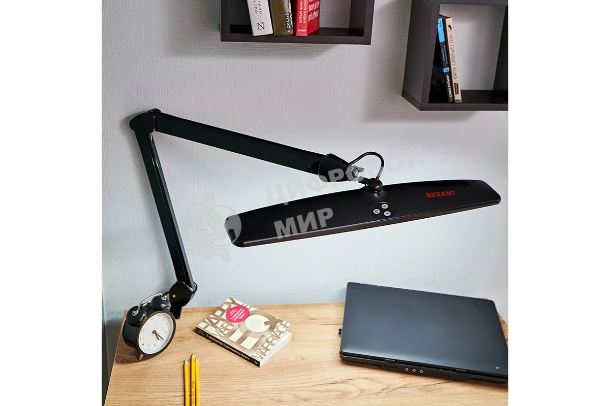 Лампа настольная бестеневая Rexant 31-0411, струбцина, 