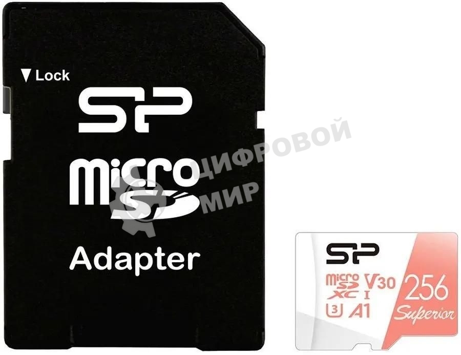 Флеш карта microSD 256Gb Silicon Power Superior A1 microSDXC Class 10 UHS-I U3 100/80 Mb/s (SD адаптер)