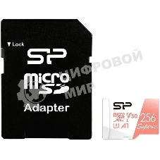 Флеш карта microSD 256Gb Silicon Power Superior A1 microSDXC Class 10 UHS-I U3 100/80 Mb/s (SD адаптер)