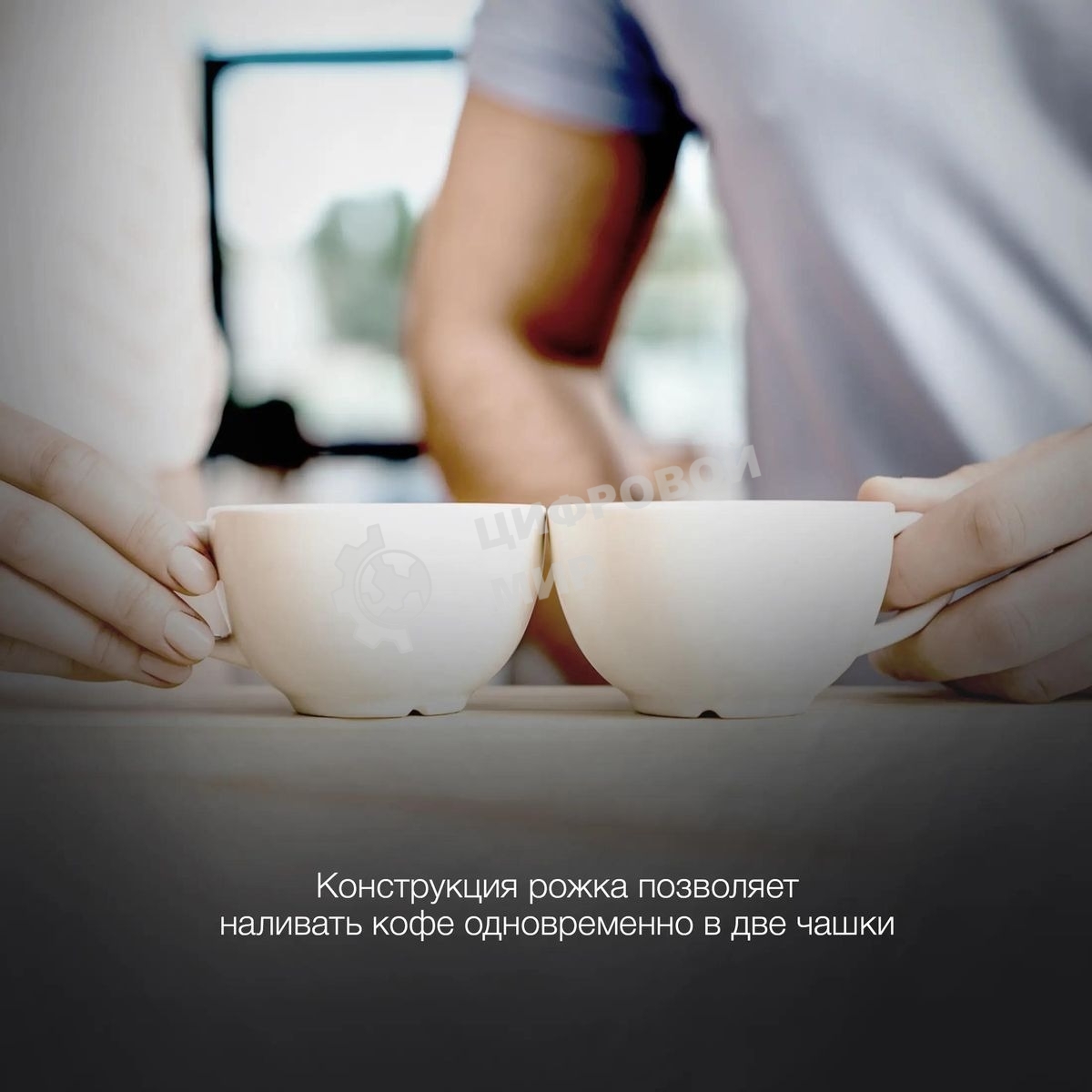 Кофеварка рожковая Hyundai HEM-5300 бежевый/серебристый, исп. кофе - молотый, 1.5 л, 850 Вт, 20 бар